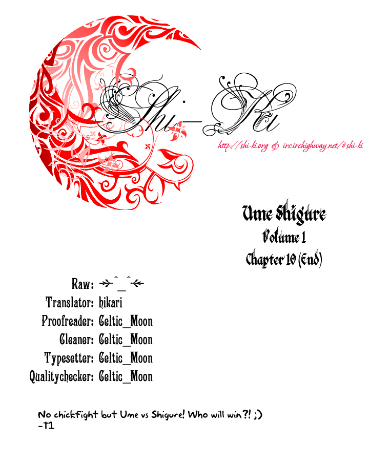Ume Shigure Chapter 10.2 page 2 - Chapter 10 v2 : Goodbye Umecchi! [End]