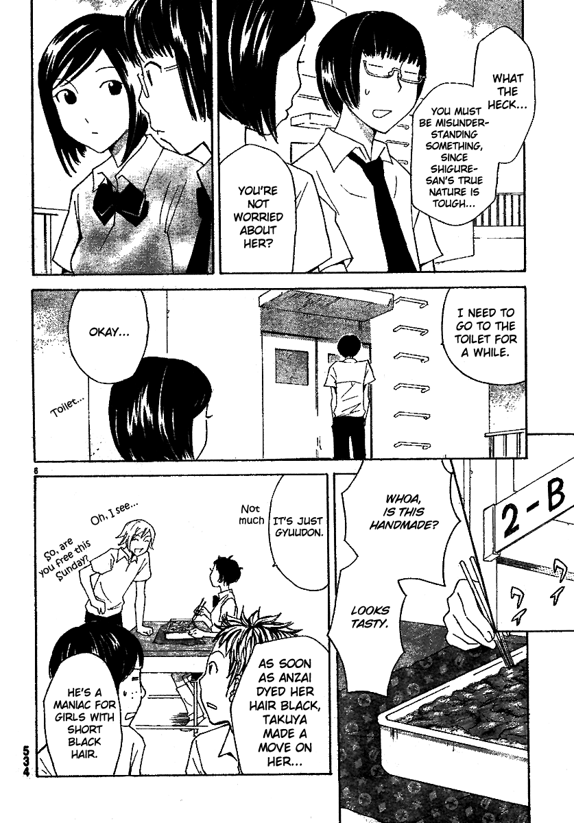 Ume Shigure Chapter 10.2 page 8 - Chapter 10 v2 : Goodbye Umecchi! [End]