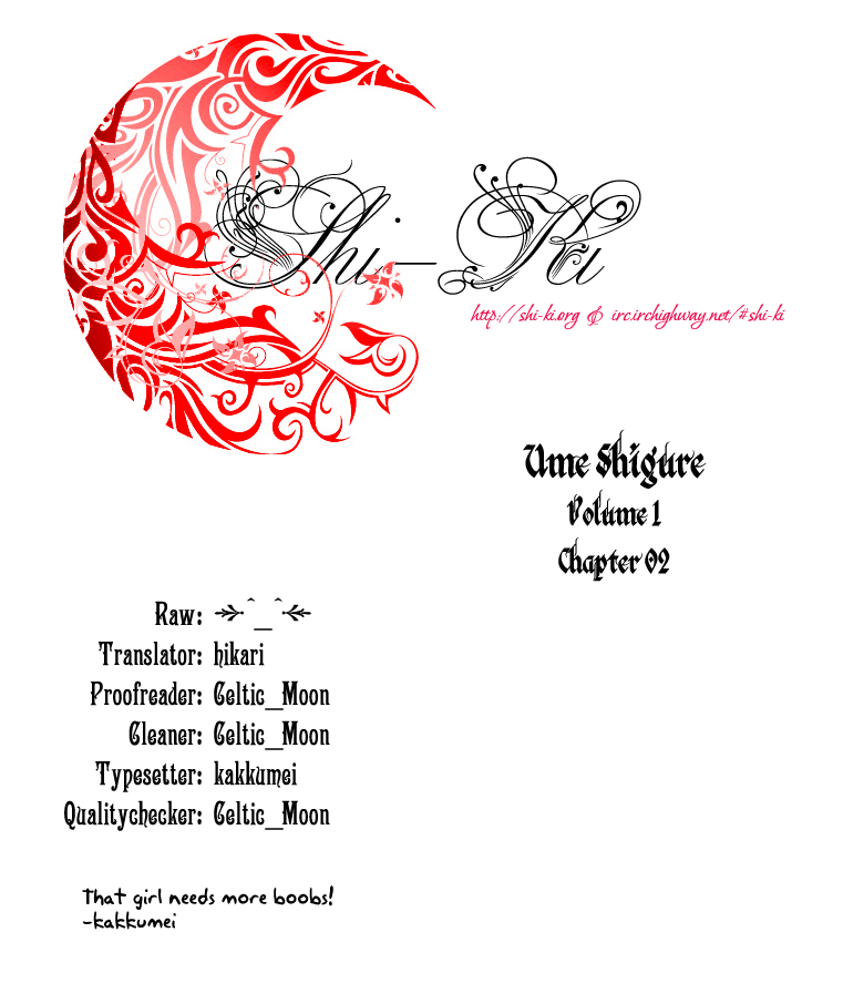 Ume Shigure Chapter 2.2 page 1 - Chapter 2 v2 : Himeji Castle