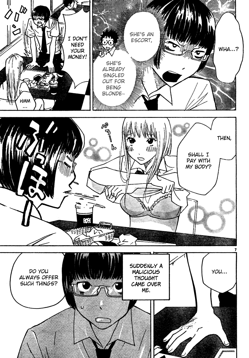Ume Shigure Chapter 2.2 page 10 - Chapter 2 v2 : Himeji Castle