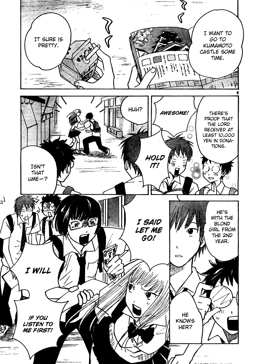 Ume Shigure Chapter 2.2 page 12 - Chapter 2 v2 : Himeji Castle