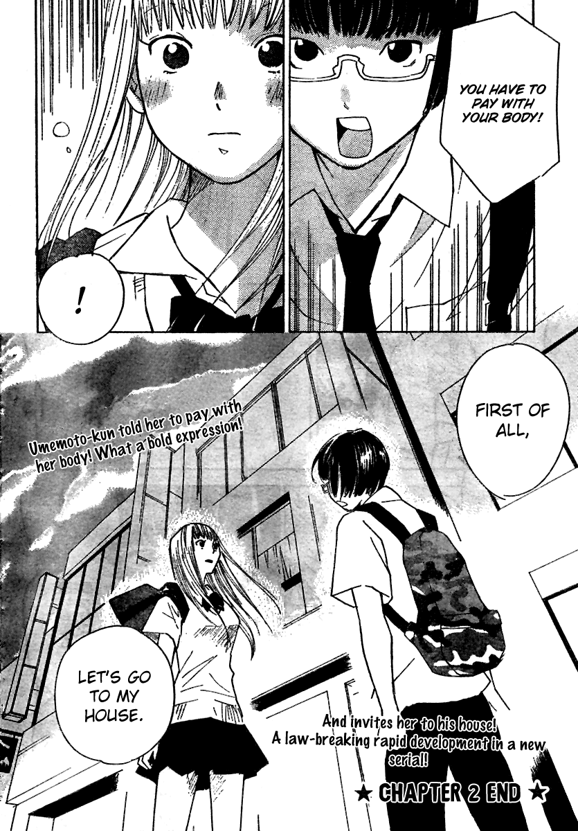 Ume Shigure Chapter 2.2 page 15 - Chapter 2 v2 : Himeji Castle