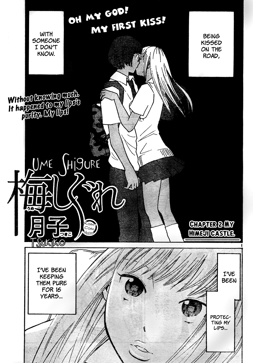 Ume Shigure Chapter 2.2 page 4 - Chapter 2 v2 : Himeji Castle