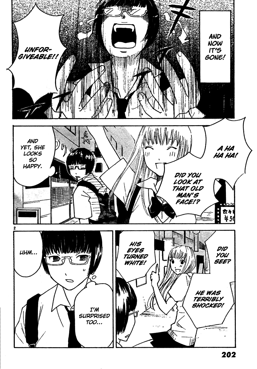Ume Shigure Chapter 2.2 page 5 - Chapter 2 v2 : Himeji Castle