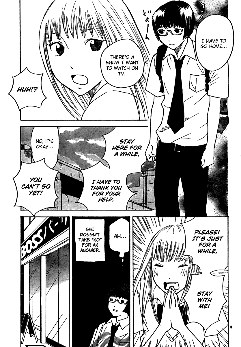 Ume Shigure Chapter 2.2 page 6 - Chapter 2 v2 : Himeji Castle