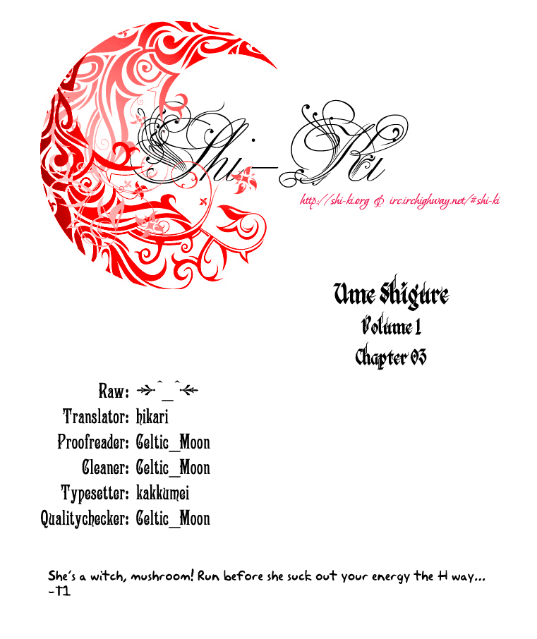 Ume Shigure Chapter 3.2 page 1 - Chapter 3 v2 : Dangerous Girl