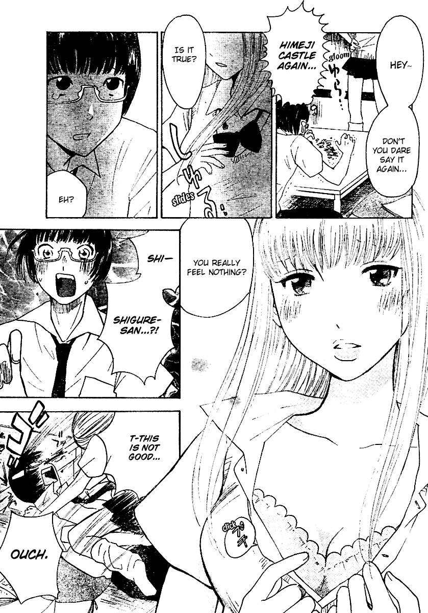 Ume Shigure Chapter 3.2 page 12 - Chapter 3 v2 : Dangerous Girl