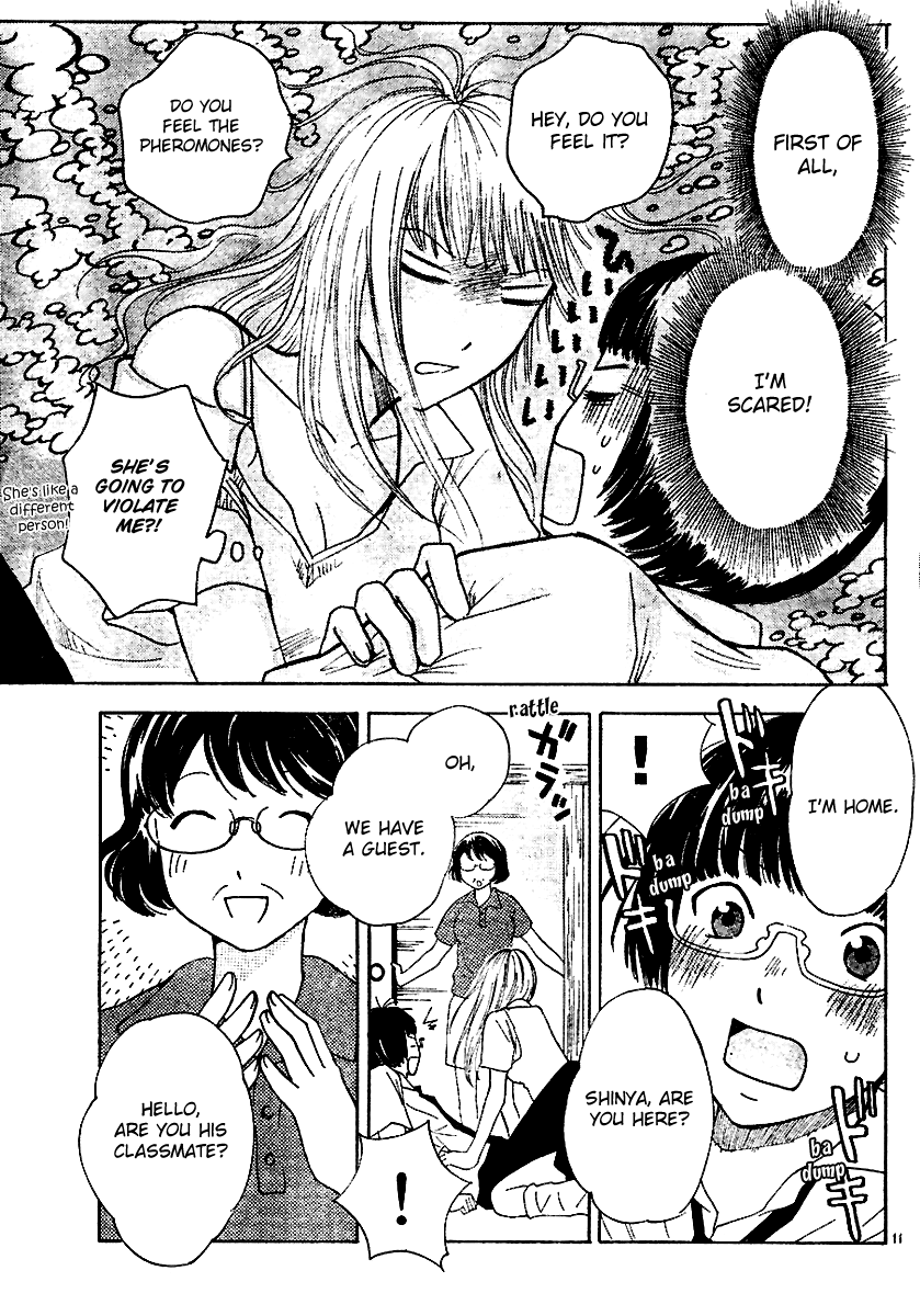 Ume Shigure Chapter 3.2 page 14 - Chapter 3 v2 : Dangerous Girl
