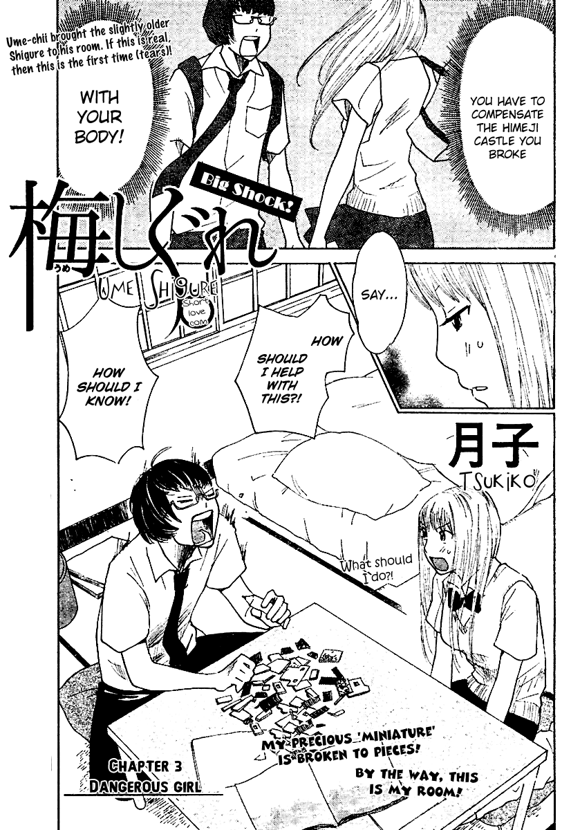 Ume Shigure Chapter 3.2 page 4 - Chapter 3 v2 : Dangerous Girl