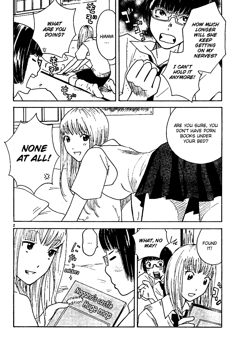Ume Shigure Chapter 3.2 page 5 - Chapter 3 v2 : Dangerous Girl