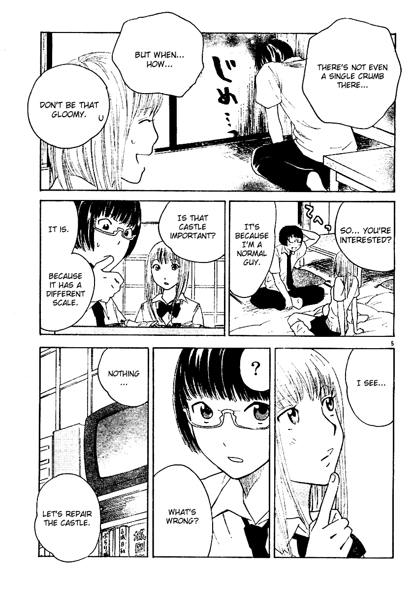 Ume Shigure Chapter 3.2 page 8 - Chapter 3 v2 : Dangerous Girl