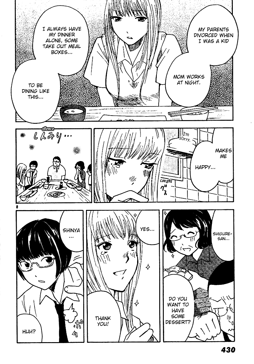 Ume Shigure Chapter 4.2 page 11 - Chapter 4 v2 : Happy Family