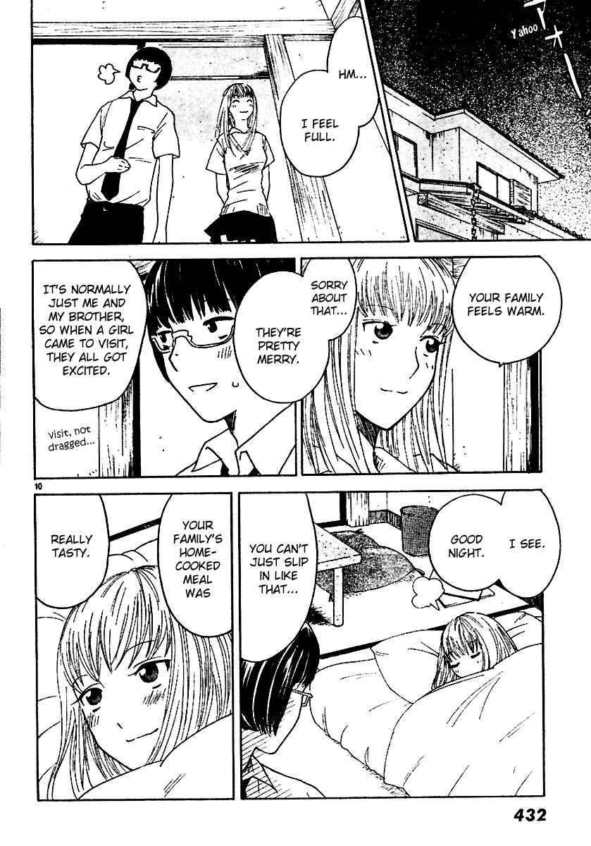 Ume Shigure Chapter 4.2 page 13 - Chapter 4 v2 : Happy Family