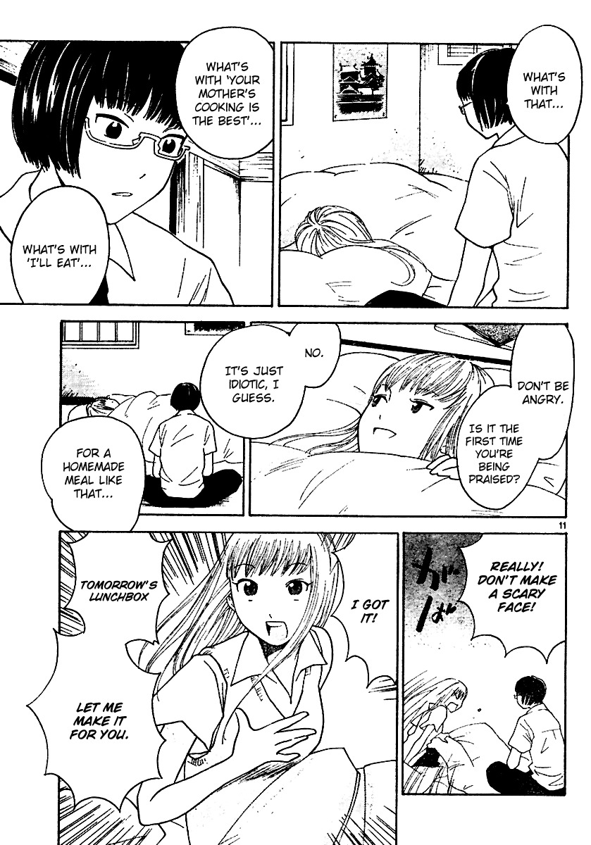 Ume Shigure Chapter 4.2 page 14 - Chapter 4 v2 : Happy Family