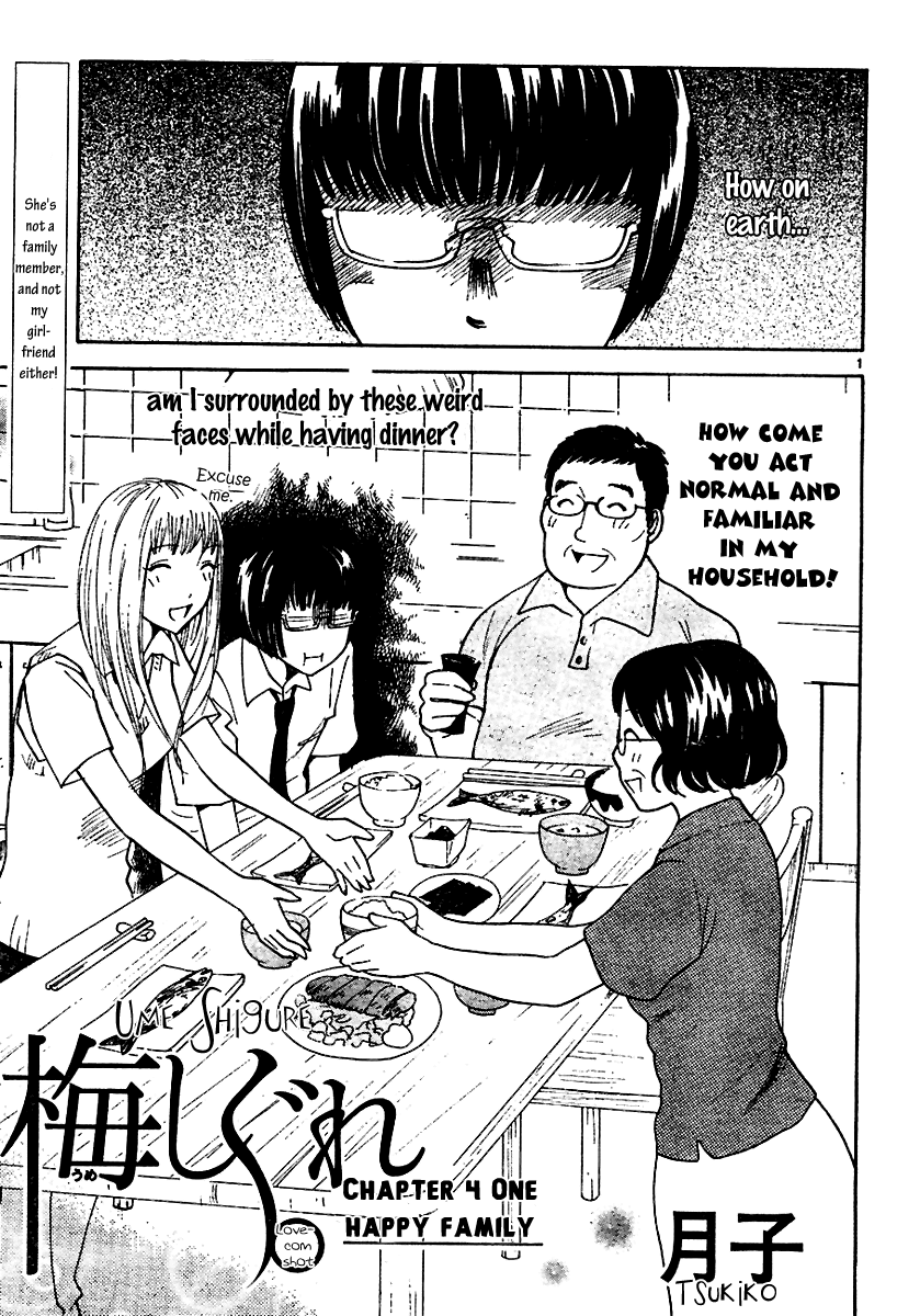 Ume Shigure Chapter 4.2 page 4 - Chapter 4 v2 : Happy Family