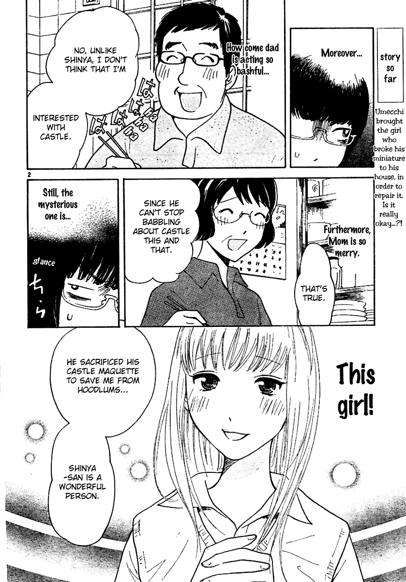 Ume Shigure Chapter 4.2 page 5 - Chapter 4 v2 : Happy Family