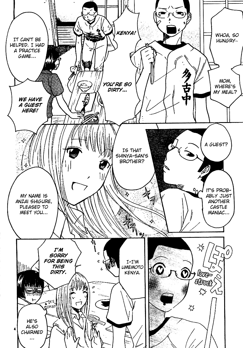 Ume Shigure Chapter 4.2 page 7 - Chapter 4 v2 : Happy Family