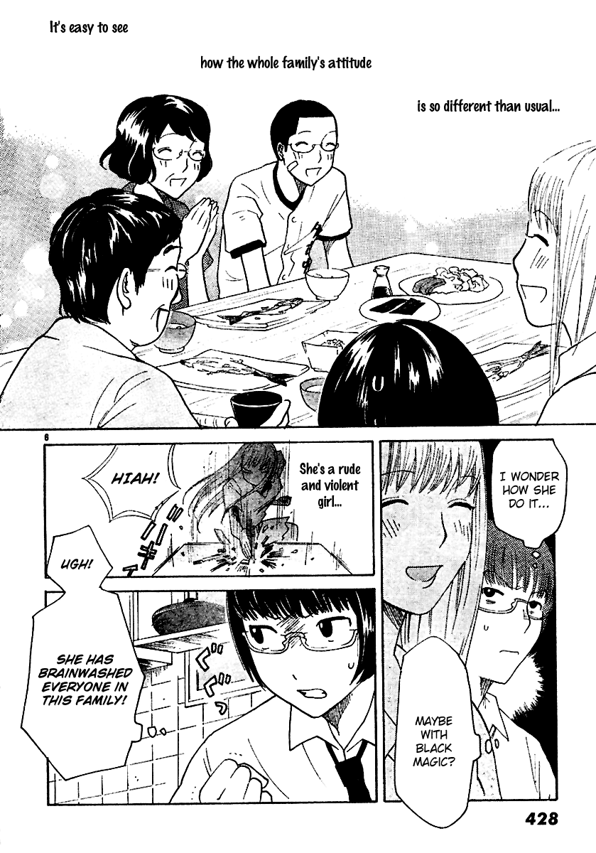Ume Shigure Chapter 4.2 page 9 - Chapter 4 v2 : Happy Family