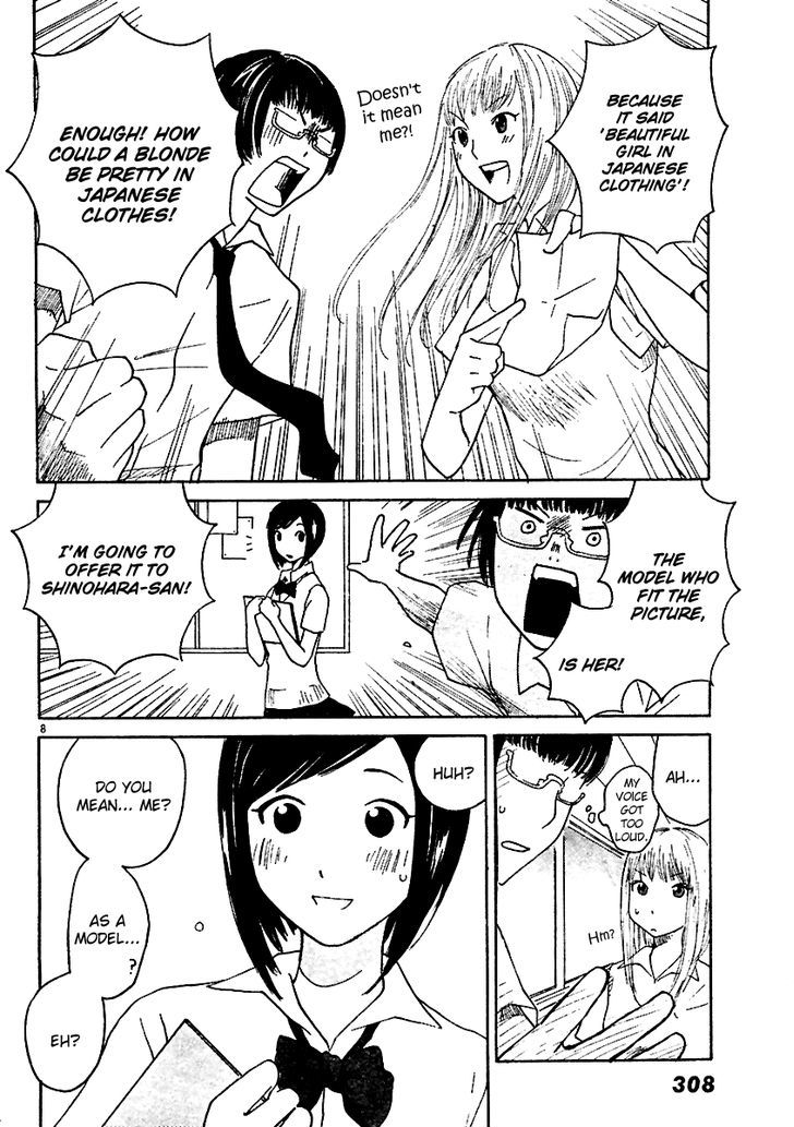Ume Shigure Chapter 5 page 10 - Chapter 5 : A Pretty Girl in Japanese Clothes?