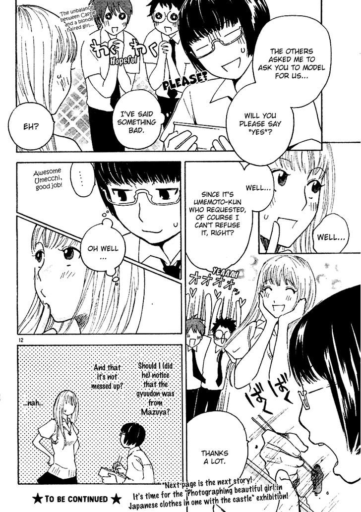Ume Shigure Chapter 5 page 14 - Chapter 5 : A Pretty Girl in Japanese Clothes?