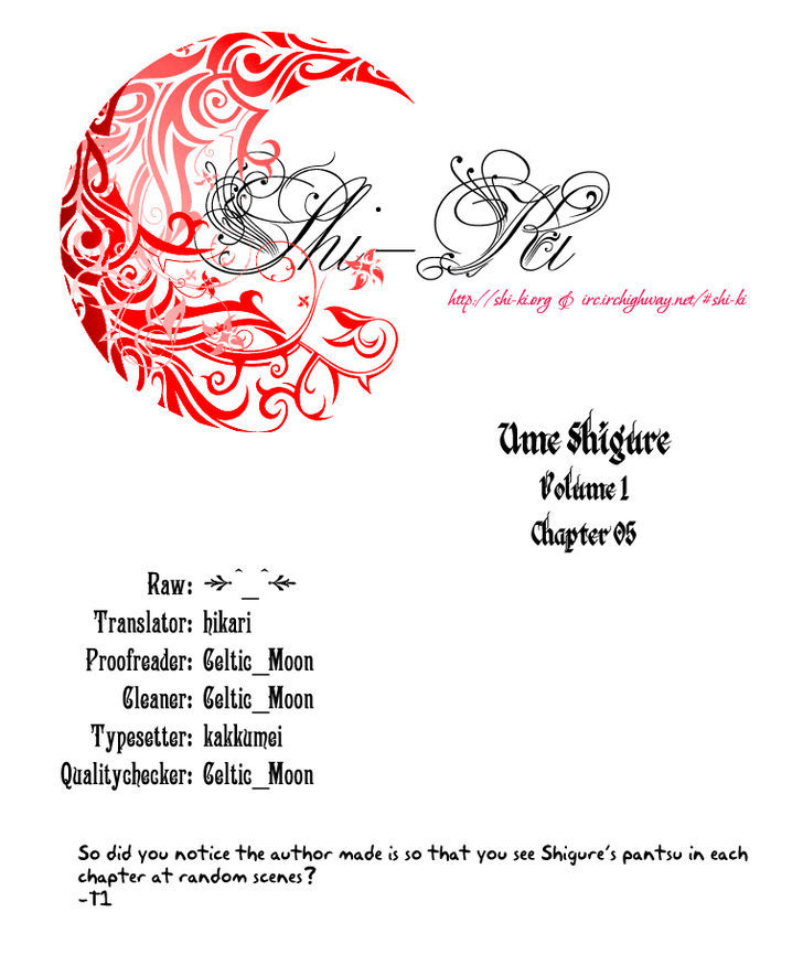 Ume Shigure Chapter 5 page 2 - Chapter 5 : A Pretty Girl in Japanese Clothes?
