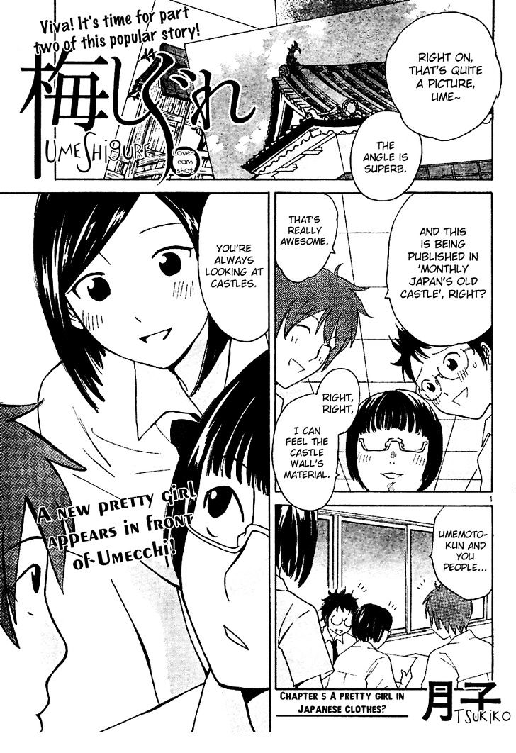 Ume Shigure Chapter 5 page 3 - Chapter 5 : A Pretty Girl in Japanese Clothes?