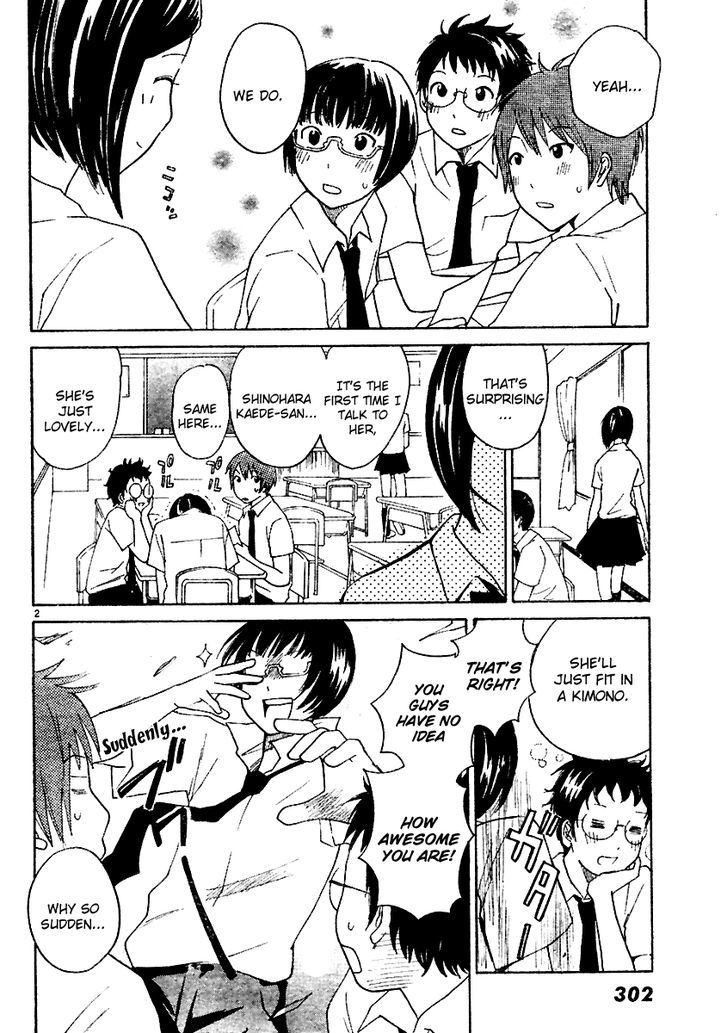 Ume Shigure Chapter 5 page 4 - Chapter 5 : A Pretty Girl in Japanese Clothes?