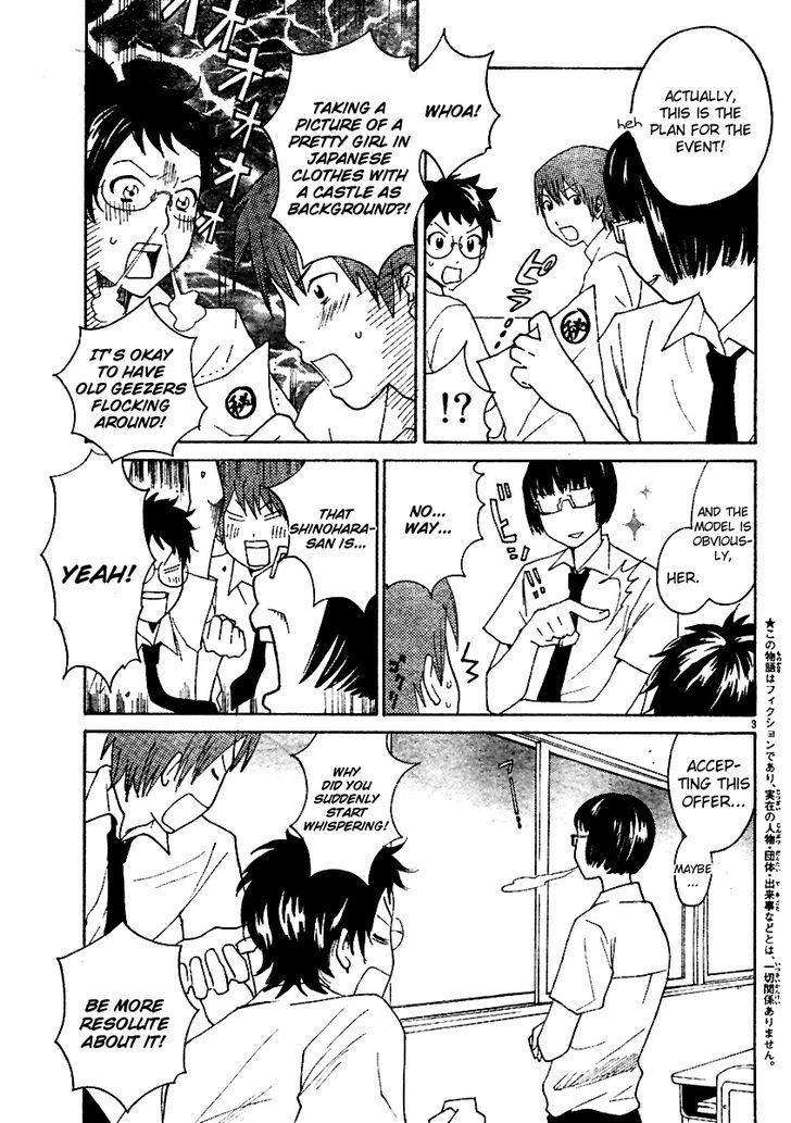 Ume Shigure Chapter 5 page 5 - Chapter 5 : A Pretty Girl in Japanese Clothes?