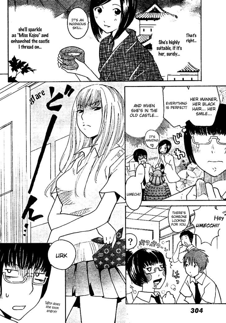 Ume Shigure Chapter 5 page 6 - Chapter 5 : A Pretty Girl in Japanese Clothes?