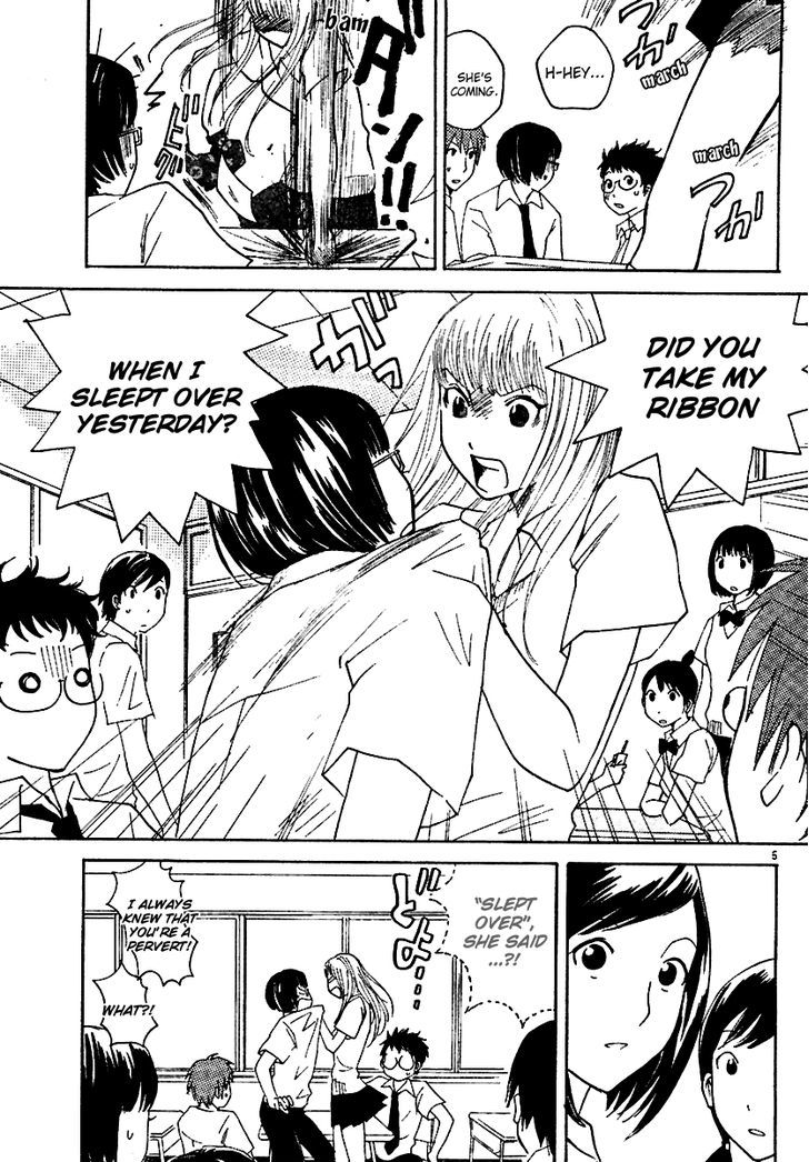 Ume Shigure Chapter 5 page 7 - Chapter 5 : A Pretty Girl in Japanese Clothes?