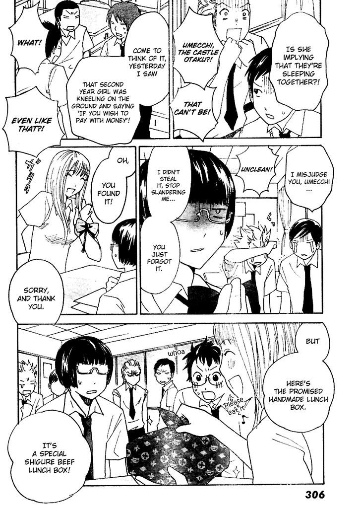 Ume Shigure Chapter 5 page 8 - Chapter 5 : A Pretty Girl in Japanese Clothes?