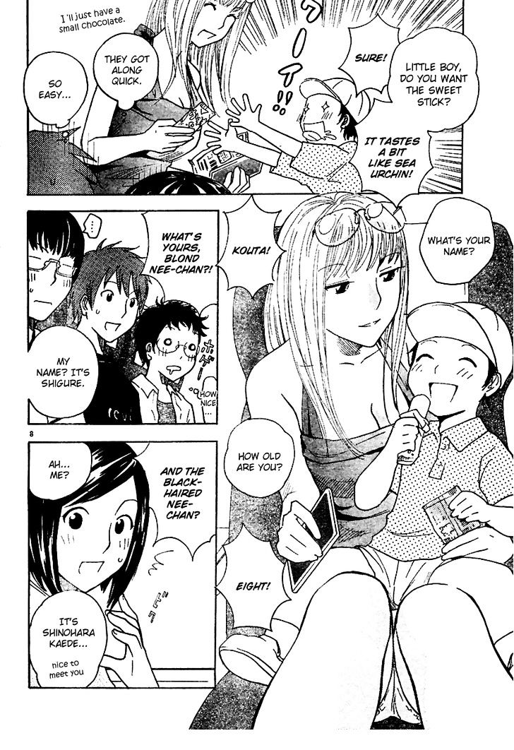 Ume Shigure Chapter 6 page 10 - Chapter 6 : Romantic Disturbance