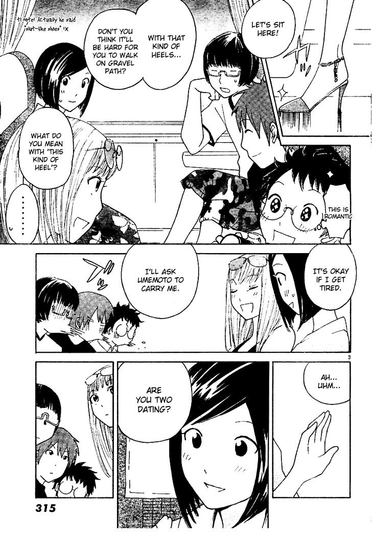 Ume Shigure Chapter 6 page 5 - Chapter 6 : Romantic Disturbance