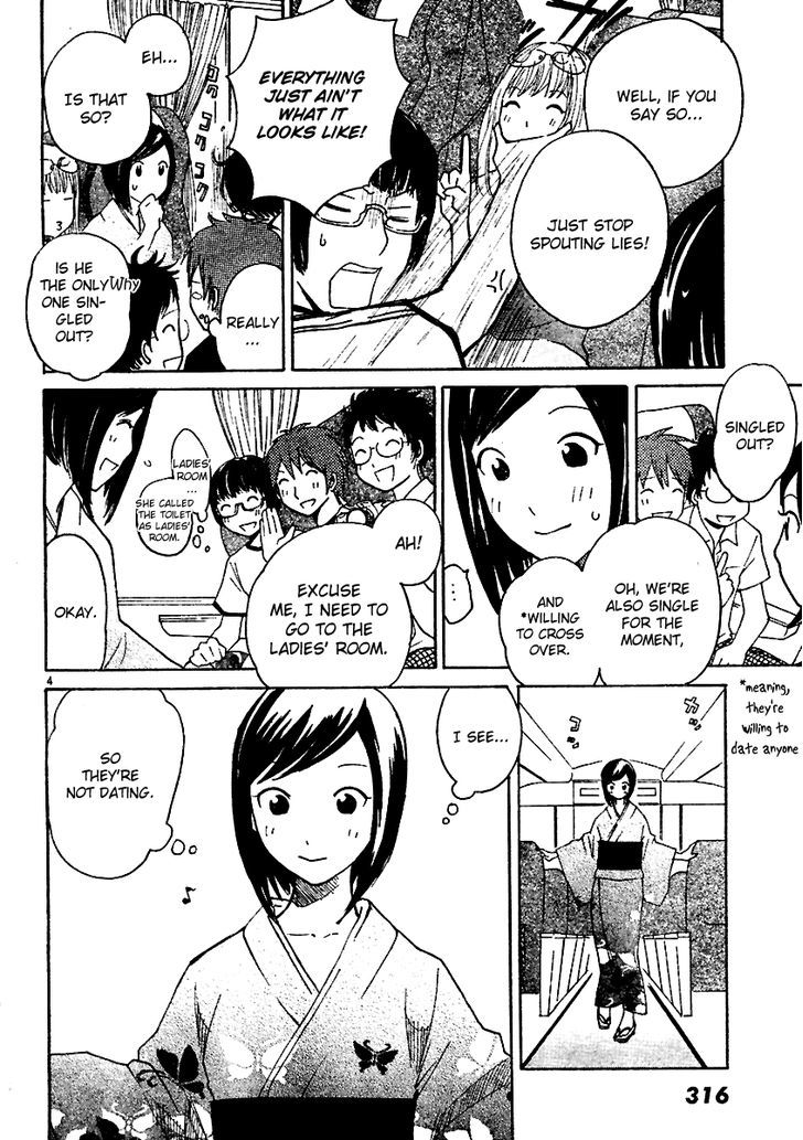 Ume Shigure Chapter 6 page 6 - Chapter 6 : Romantic Disturbance