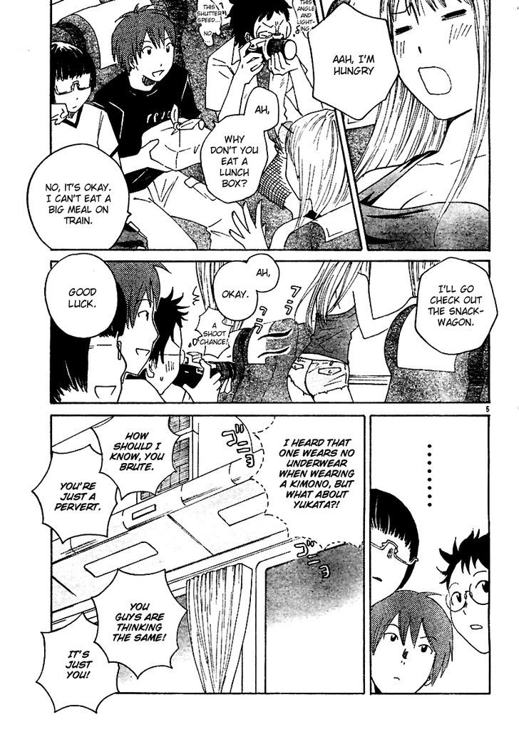 Ume Shigure Chapter 6 page 7 - Chapter 6 : Romantic Disturbance