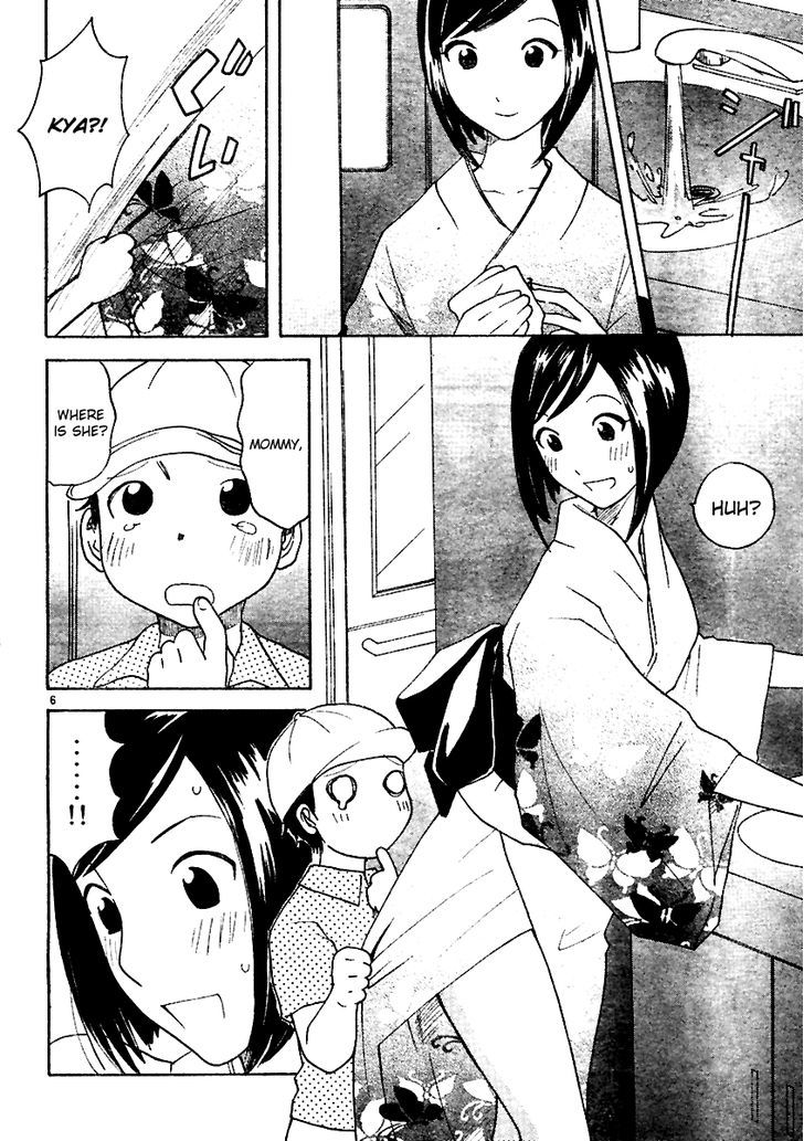 Ume Shigure Chapter 6 page 8 - Chapter 6 : Romantic Disturbance
