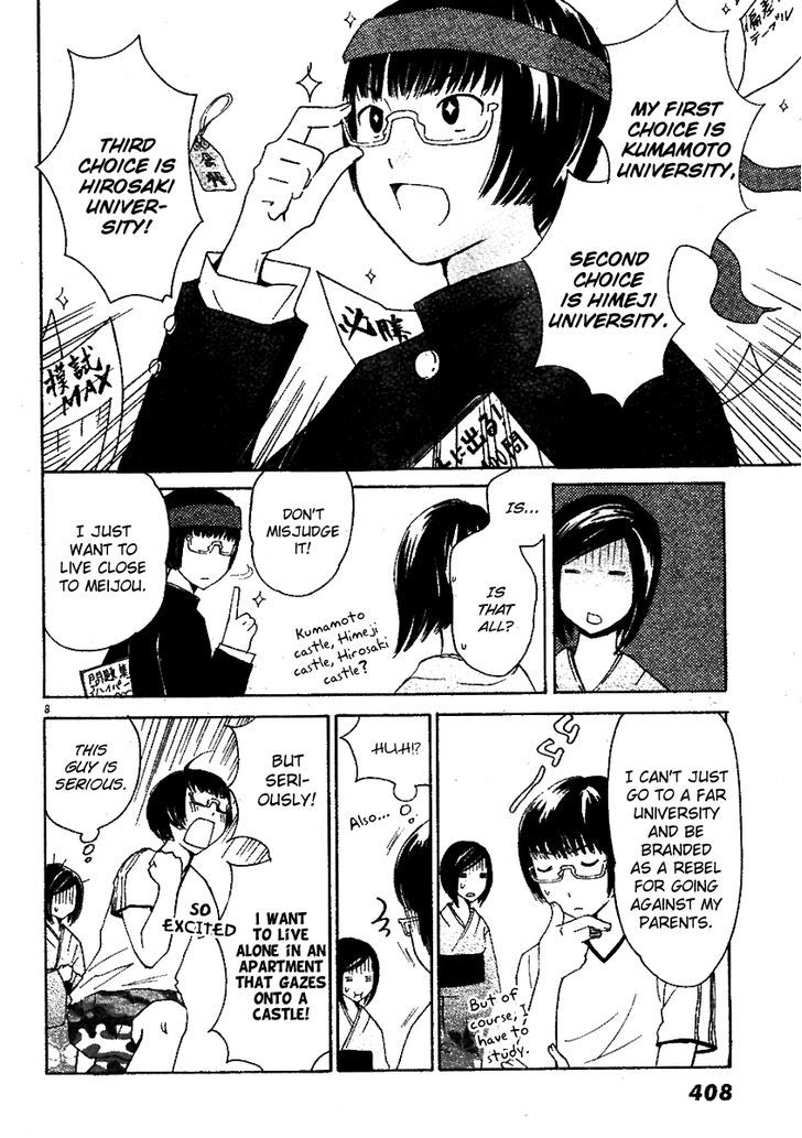 Ume Shigure Chapter 8 page 10 - Chapter 8 : It's Hard to Fall in Love