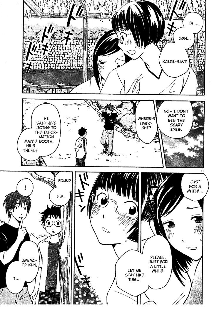 Ume Shigure Chapter 8 page 13 - Chapter 8 : It's Hard to Fall in Love