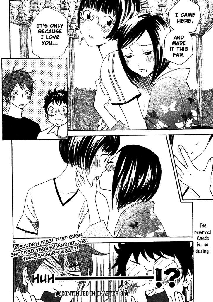 Ume Shigure Chapter 8 page 14 - Chapter 8 : It's Hard to Fall in Love