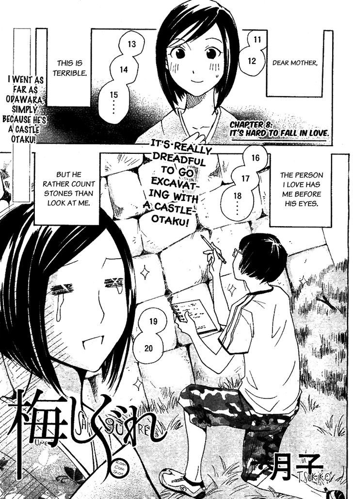 Ume Shigure Chapter 8 page 3 - Chapter 8 : It's Hard to Fall in Love