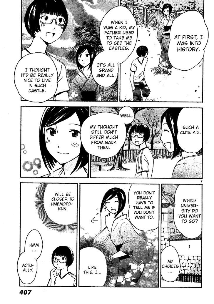 Ume Shigure Chapter 8 page 9 - Chapter 8 : It's Hard to Fall in Love