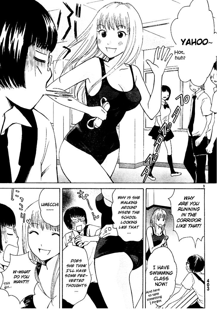 Ume Shigure Chapter 9 page 5 - Chapter 9 : Skin and Lingerie