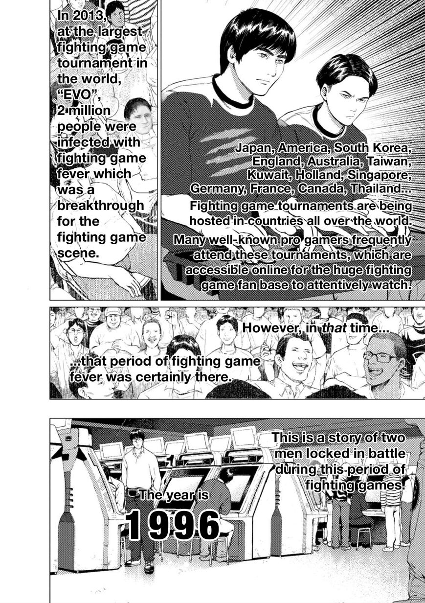 Umehara - Fighting Gamers! Chapter 1 page 10 - Chapter 1