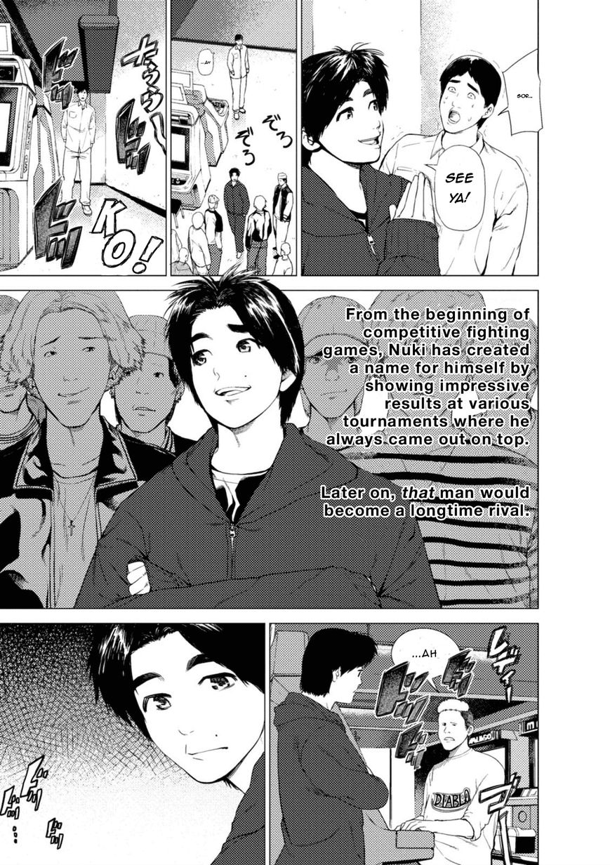 Umehara - Fighting Gamers! Chapter 1 page 13 - Chapter 1