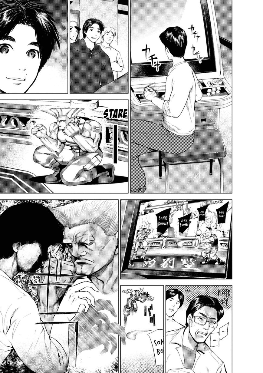 Umehara - Fighting Gamers! Chapter 1 page 15 - Chapter 1
