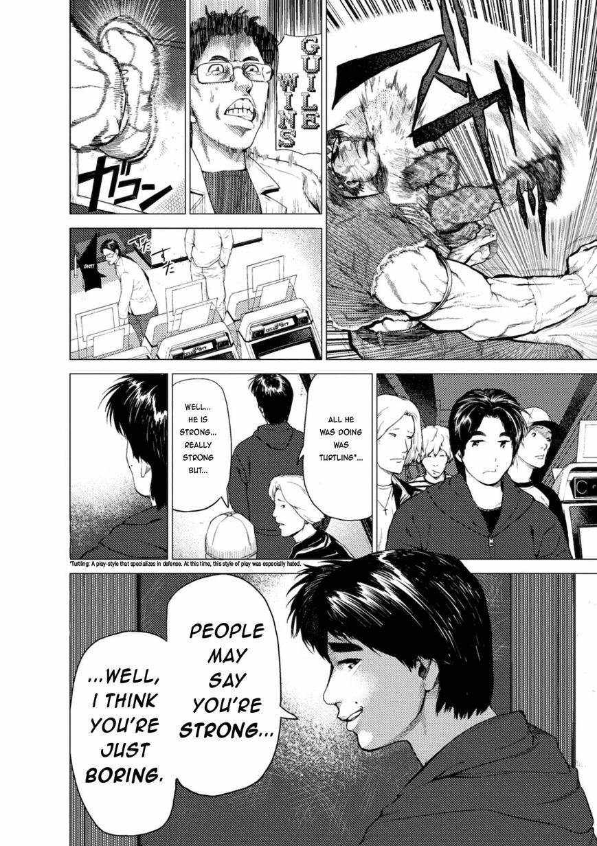Umehara - Fighting Gamers! Chapter 1 page 16 - Chapter 1
