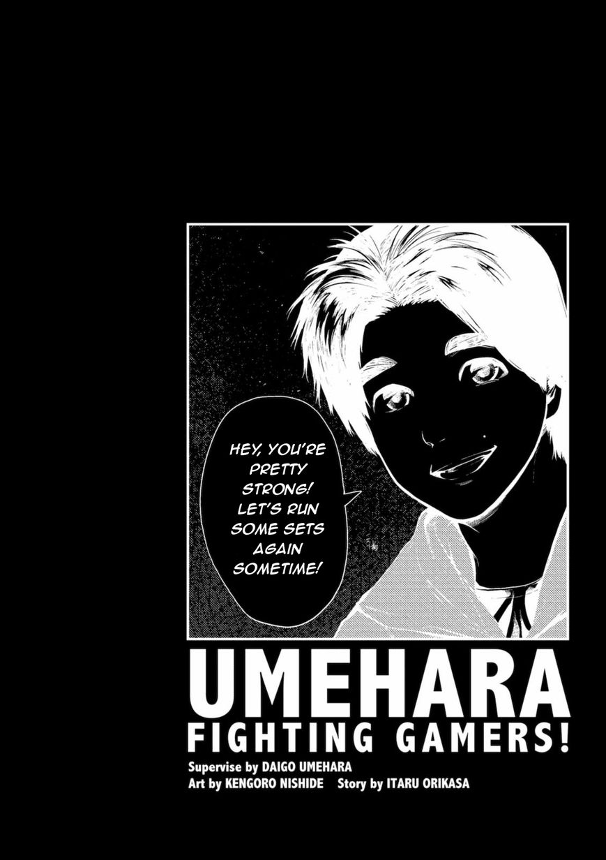 Umehara - Fighting Gamers! Chapter 1 page 18 - Chapter 1
