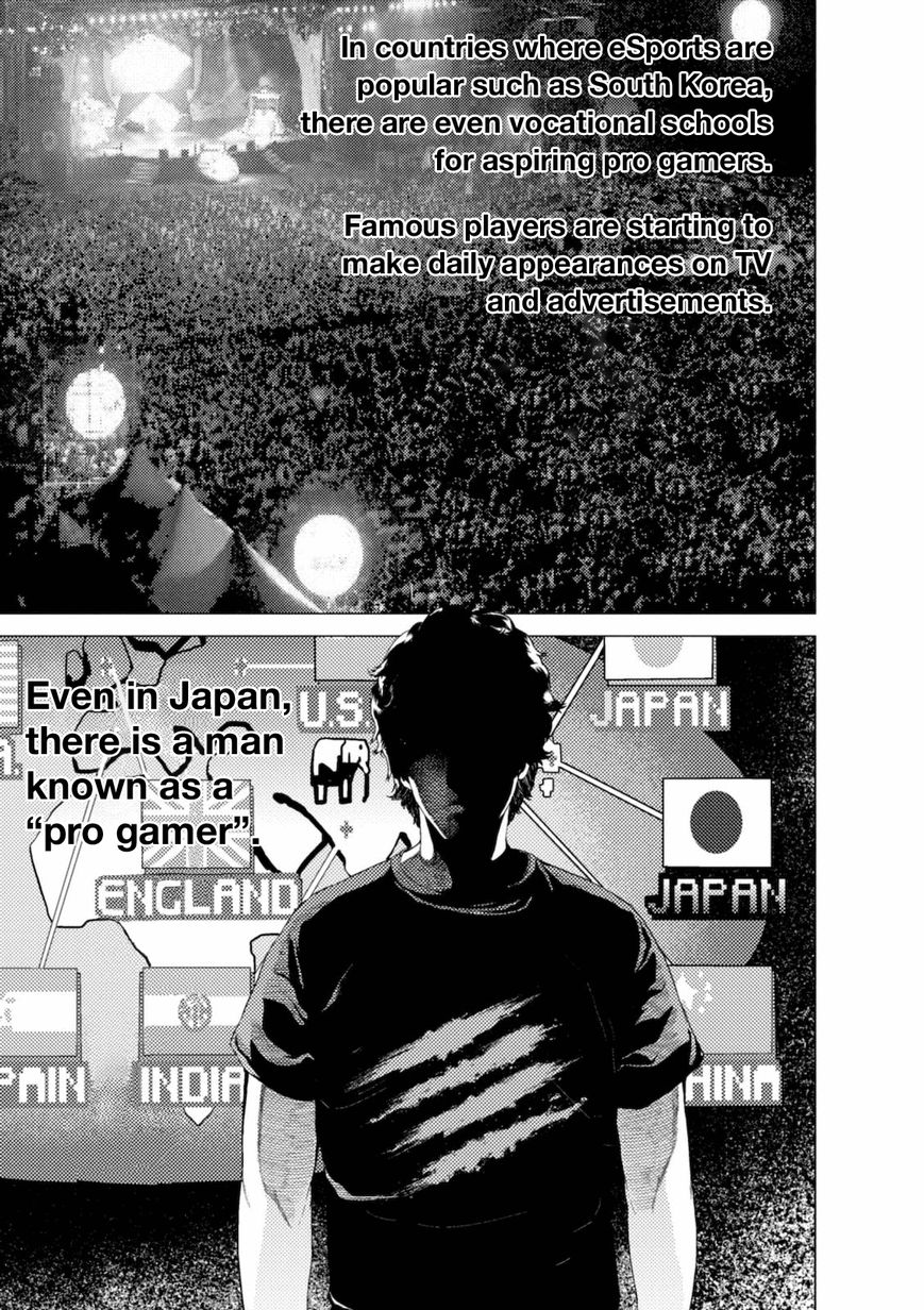 Umehara - Fighting Gamers! Chapter 1 page 6 - Chapter 1