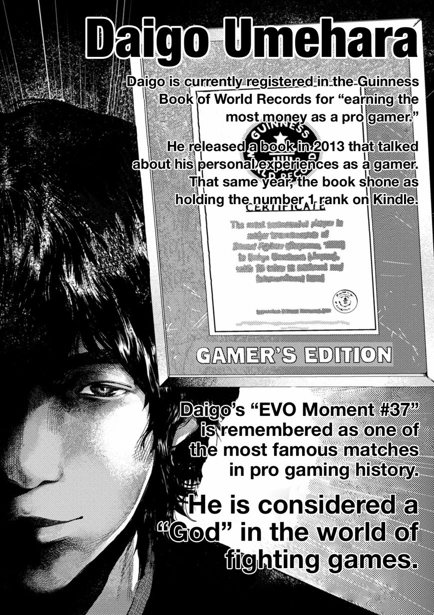 Umehara - Fighting Gamers! Chapter 1 page 7 - Chapter 1