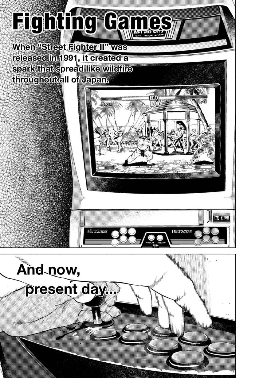 Umehara - Fighting Gamers! Chapter 1 page 8 - Chapter 1